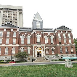 University of Kentucky main building ©Wikimedia.com